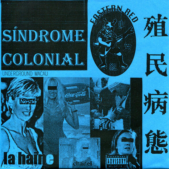 La Haine - Síndrome Colonial La Haine - Síndrome Colonial